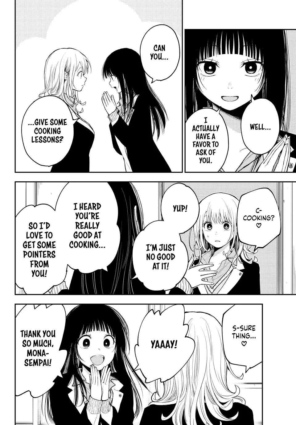 Page 3 of Chapter 119