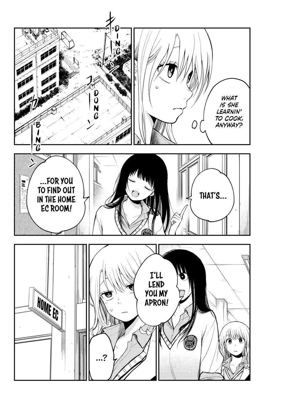 Page 5 of Chapter 119