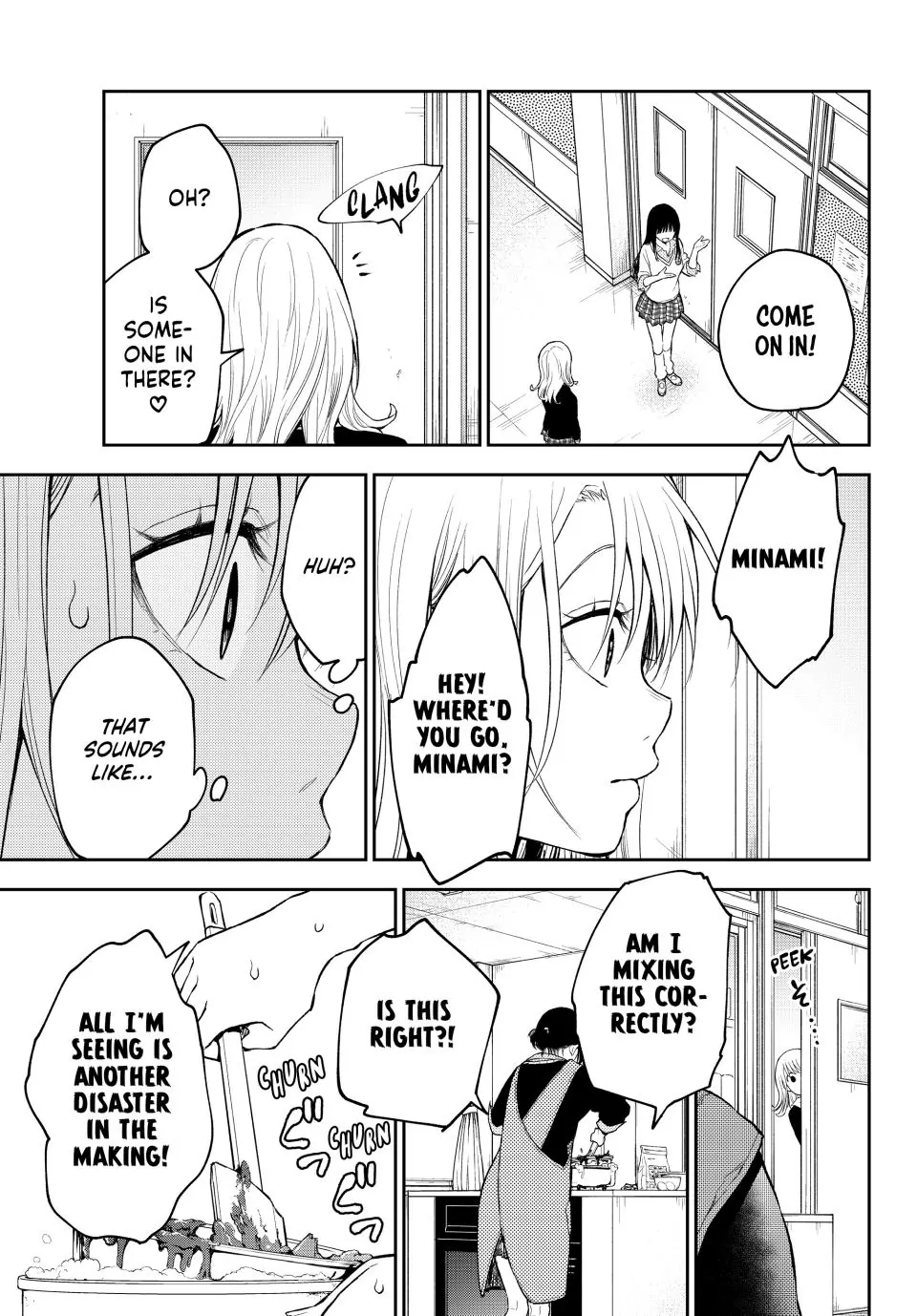 Page 6 of Chapter 119