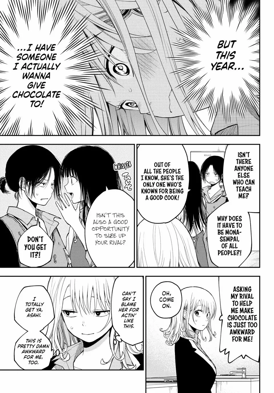 Page 10 of Chapter 119