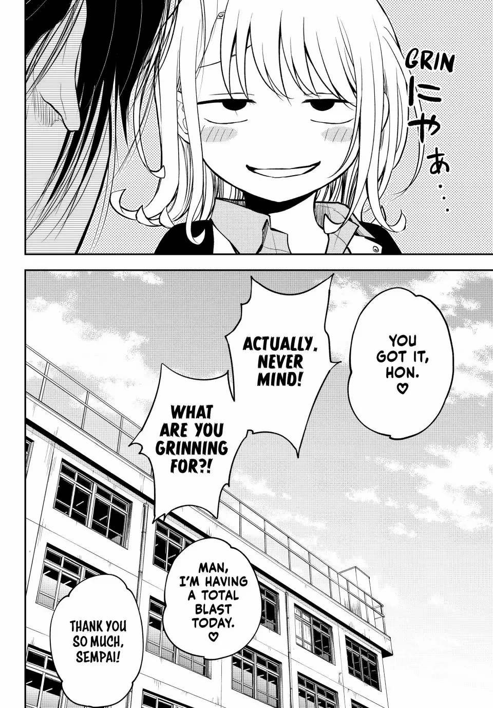 Page 15 of Chapter 119