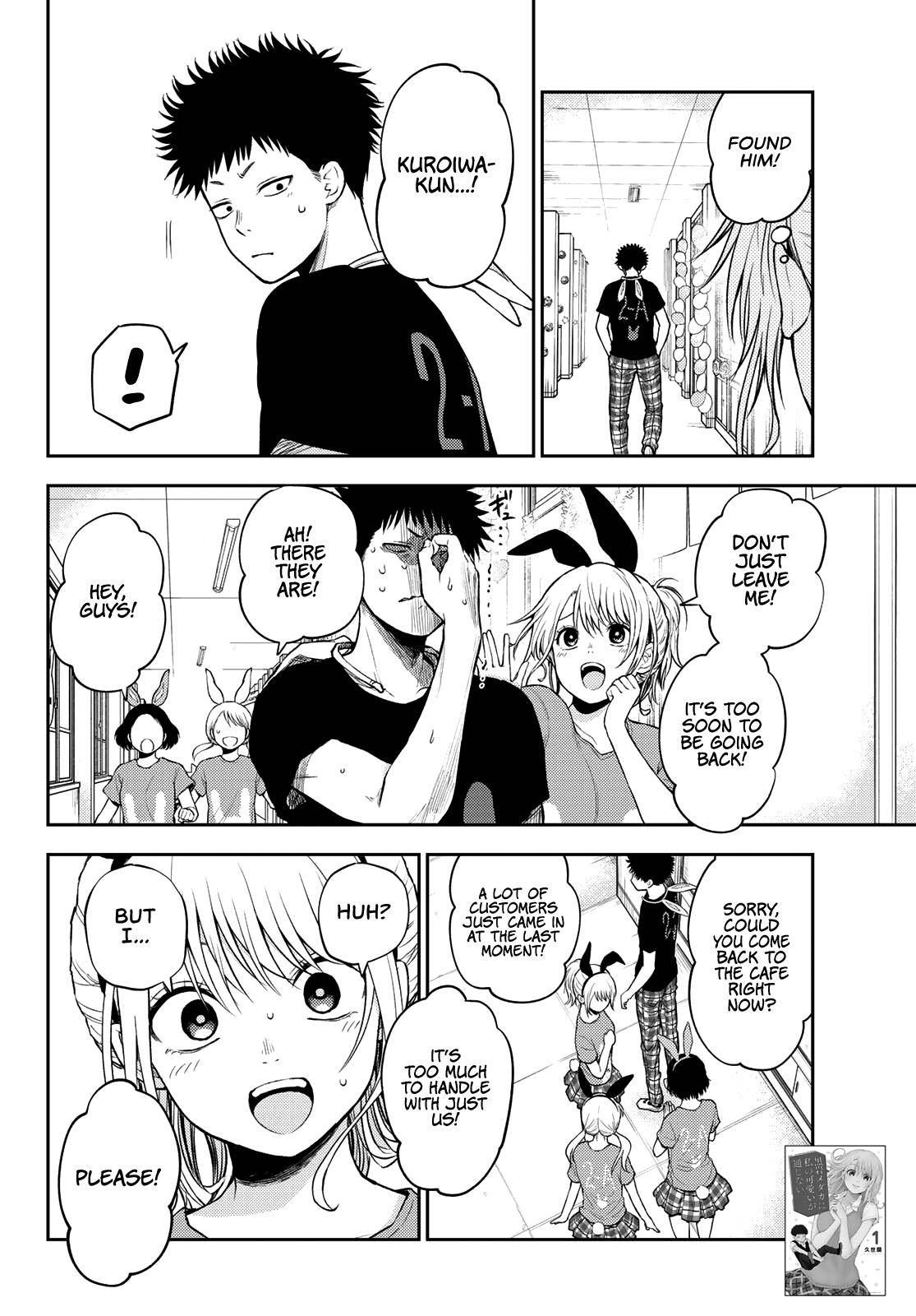 Page 4 of Chapter 12