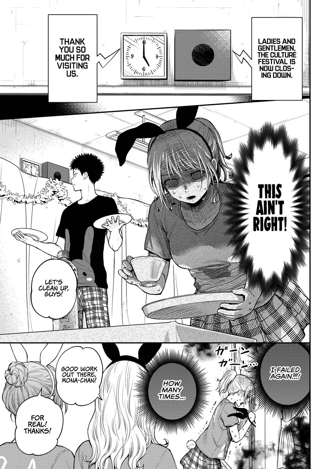 Page 5 of Chapter 12