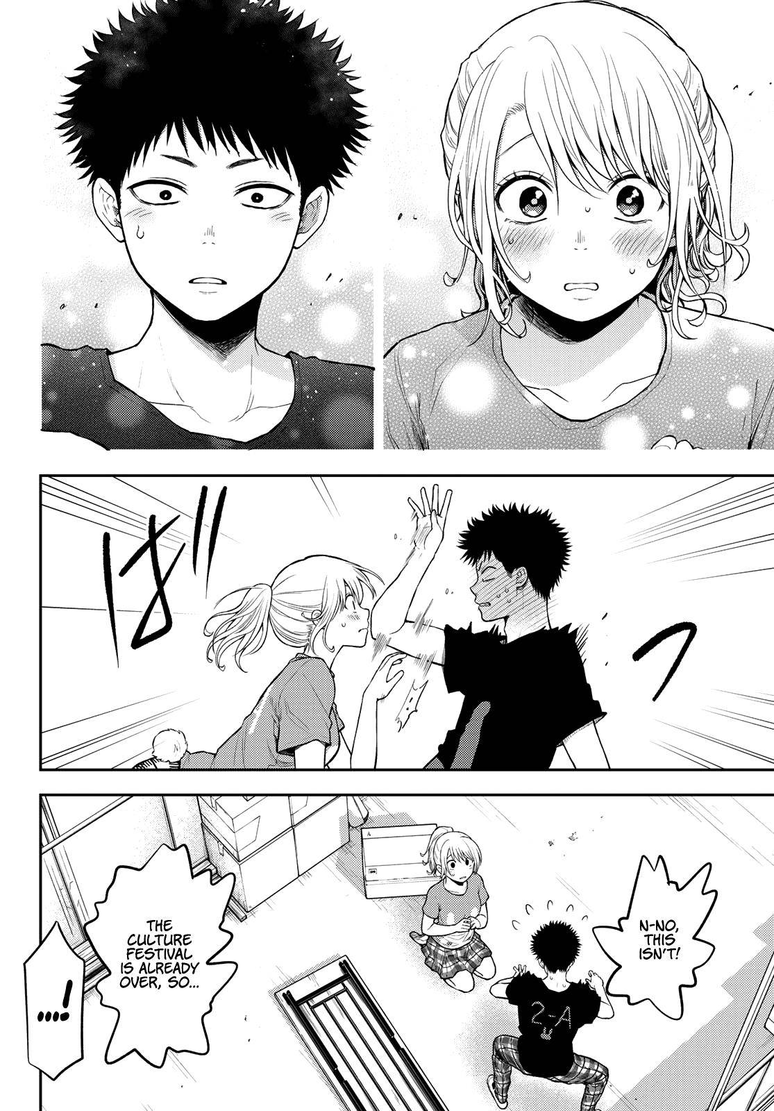 Page 13 of Chapter 12