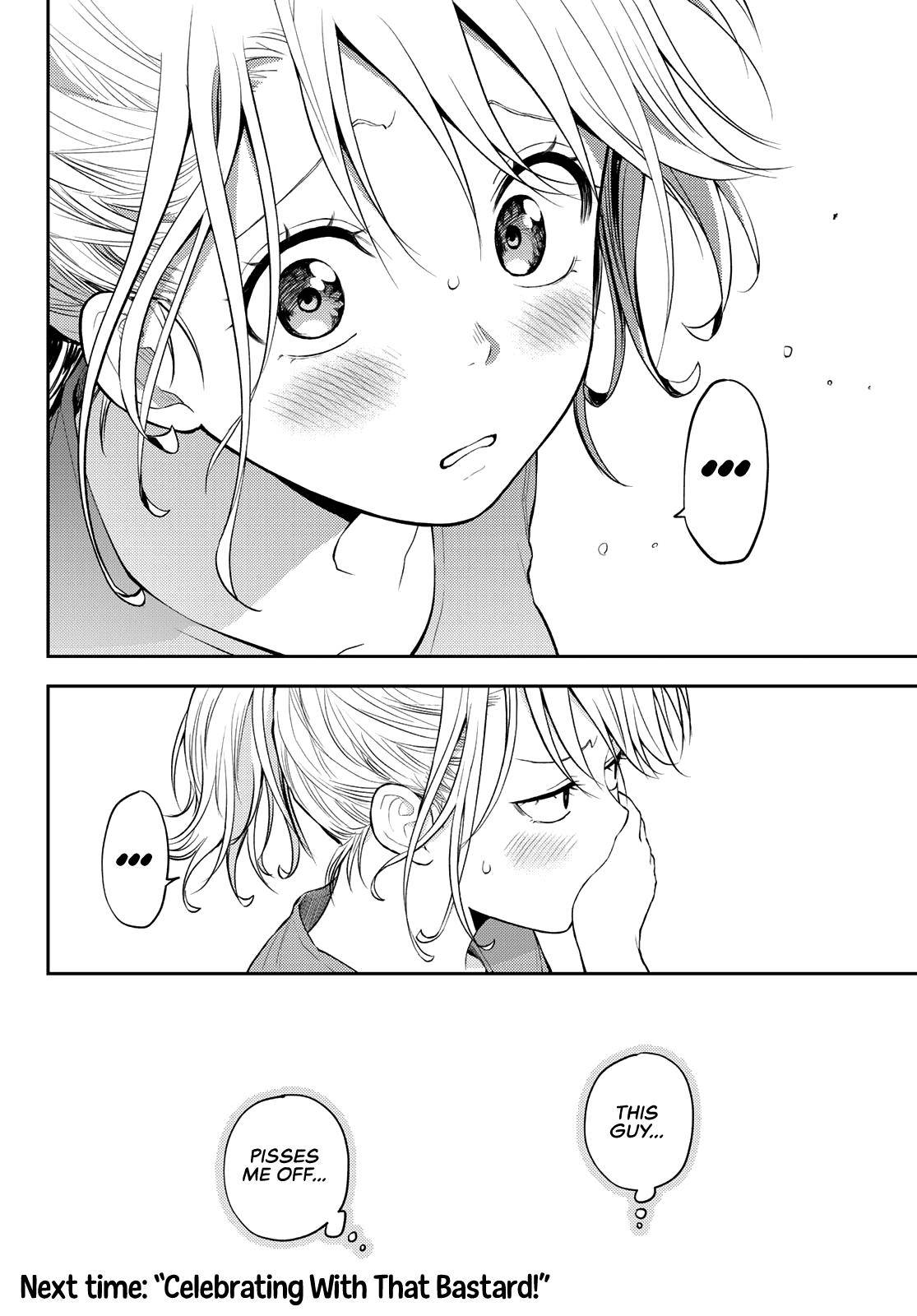 Page 15 of Chapter 12