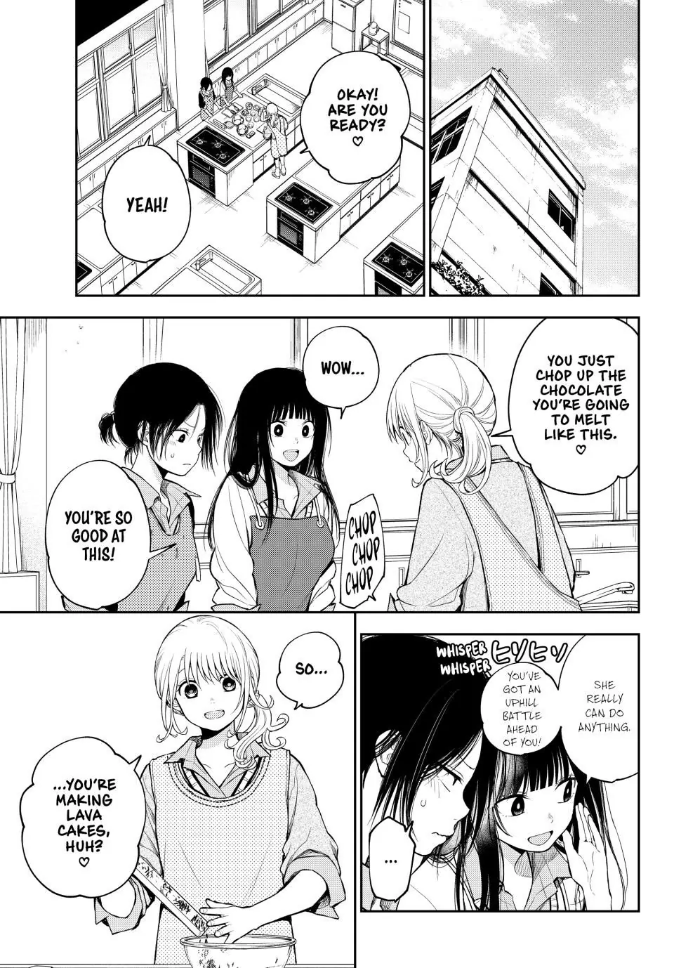 Page 3 of Chapter 120