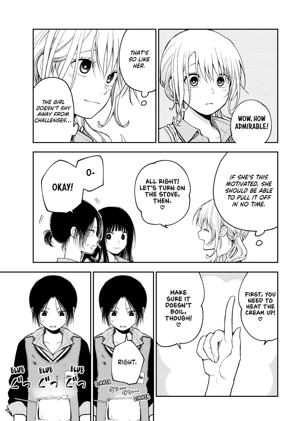Page 5 of Chapter 120