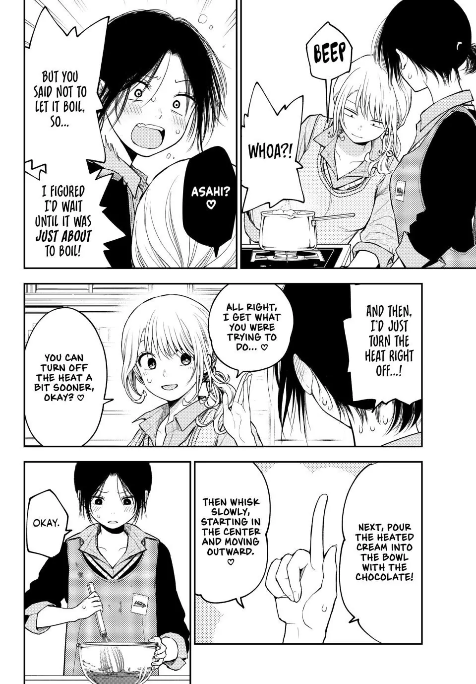 Page 6 of Chapter 120