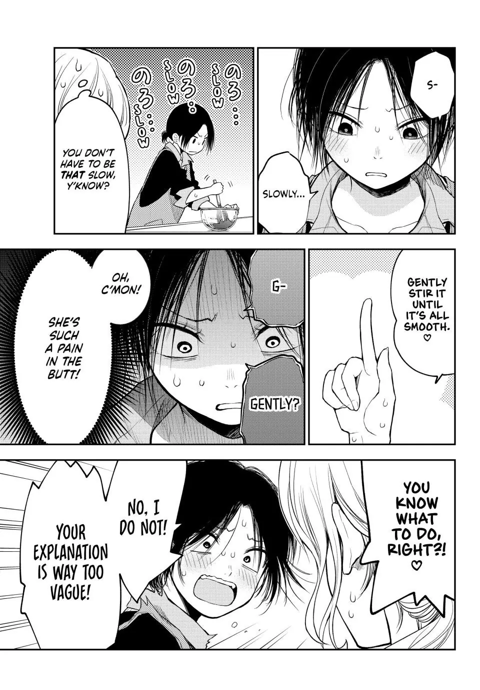 Page 7 of Chapter 120