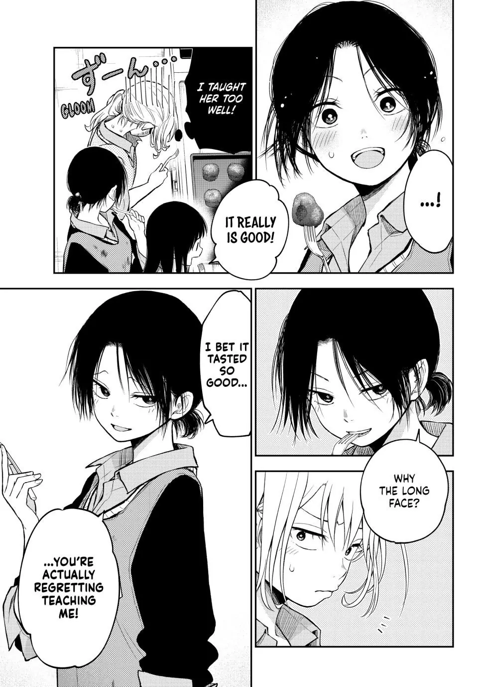 Page 15 of Chapter 120