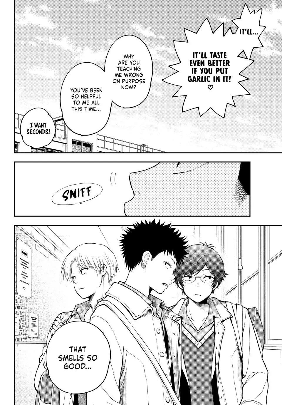 Page 16 of Chapter 120