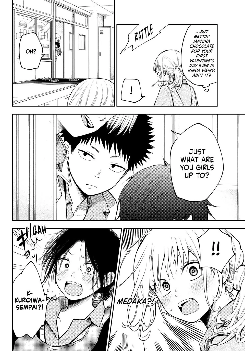 Page 4 of Chapter 121