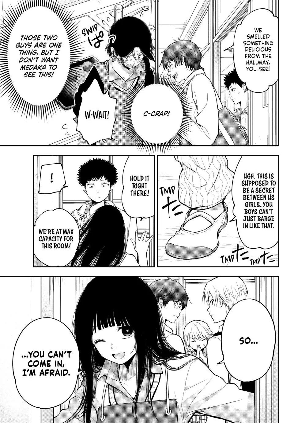 Page 5 of Chapter 121