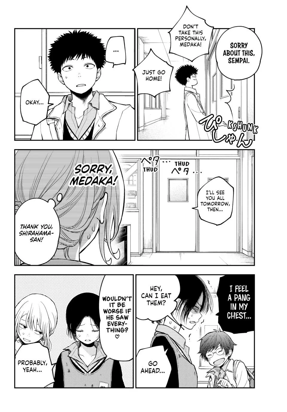 Page 6 of Chapter 121