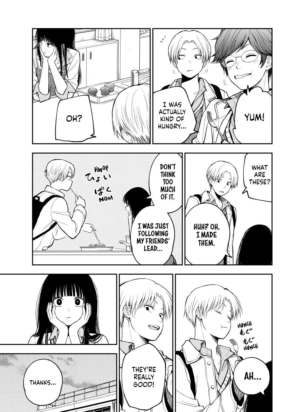 Page 7 of Chapter 121