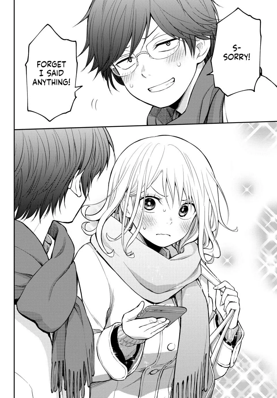 Page 12 of Chapter 121