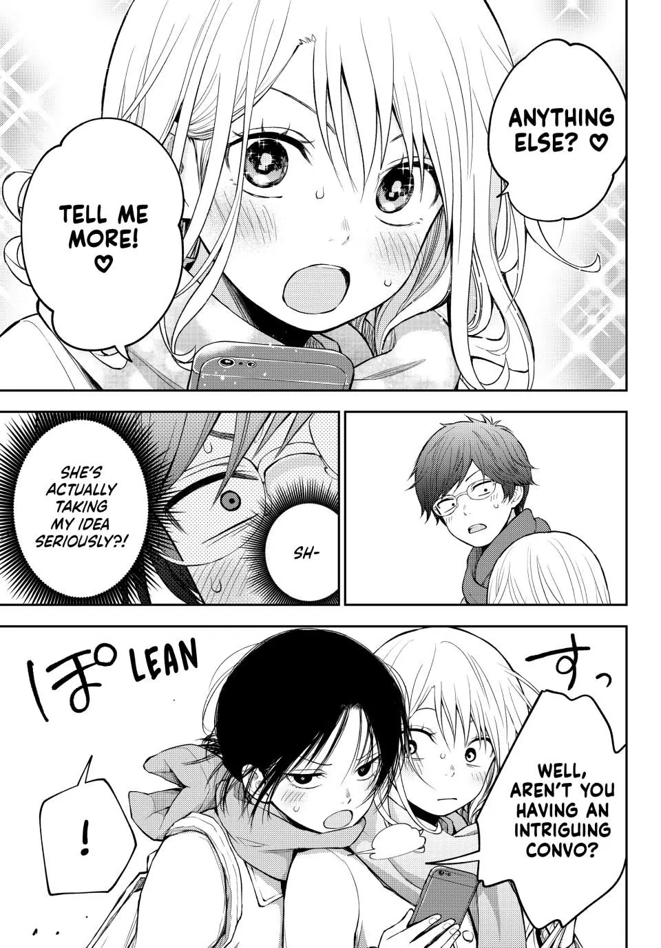 Page 13 of Chapter 121