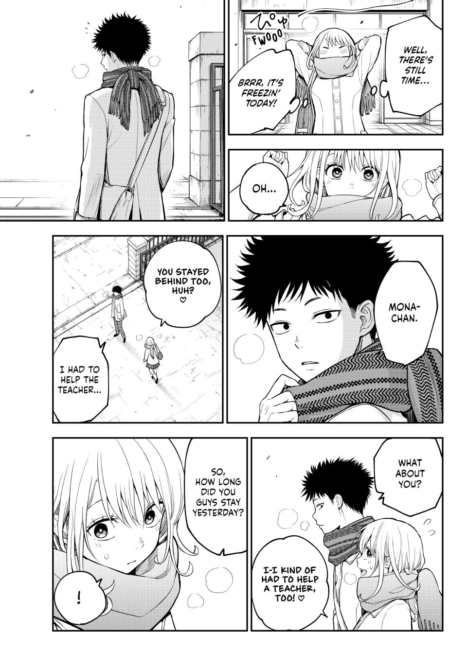 Page 4 of Chapter 122