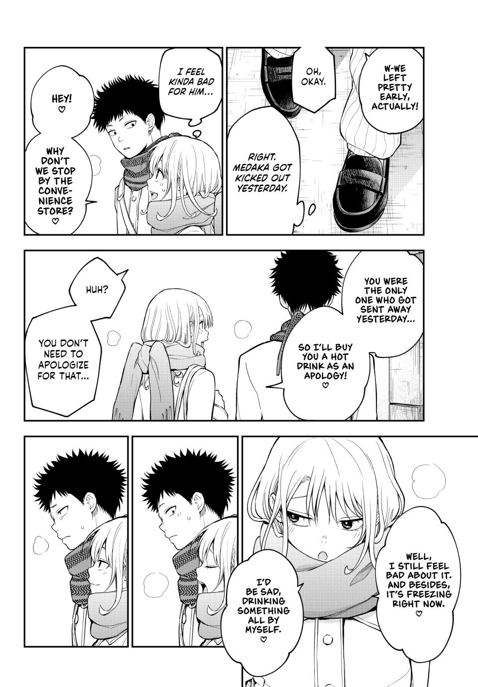 Page 5 of Chapter 122