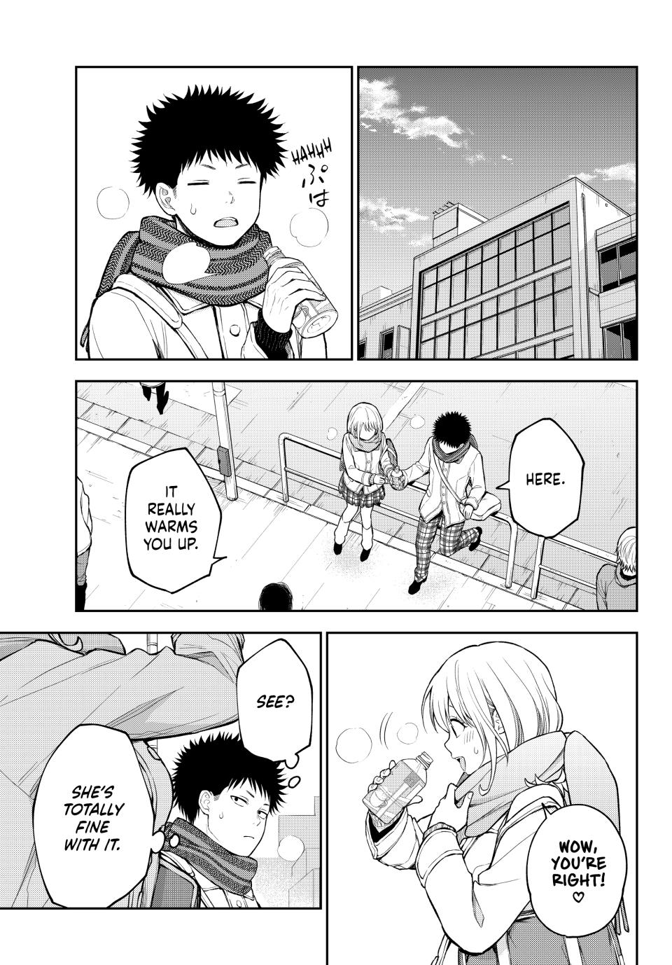 Page 10 of Chapter 122