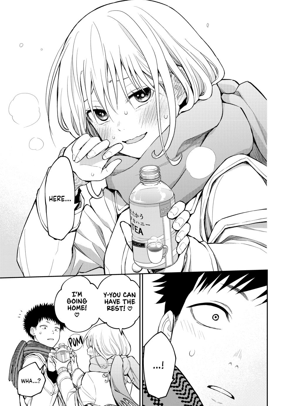 Page 14 of Chapter 122