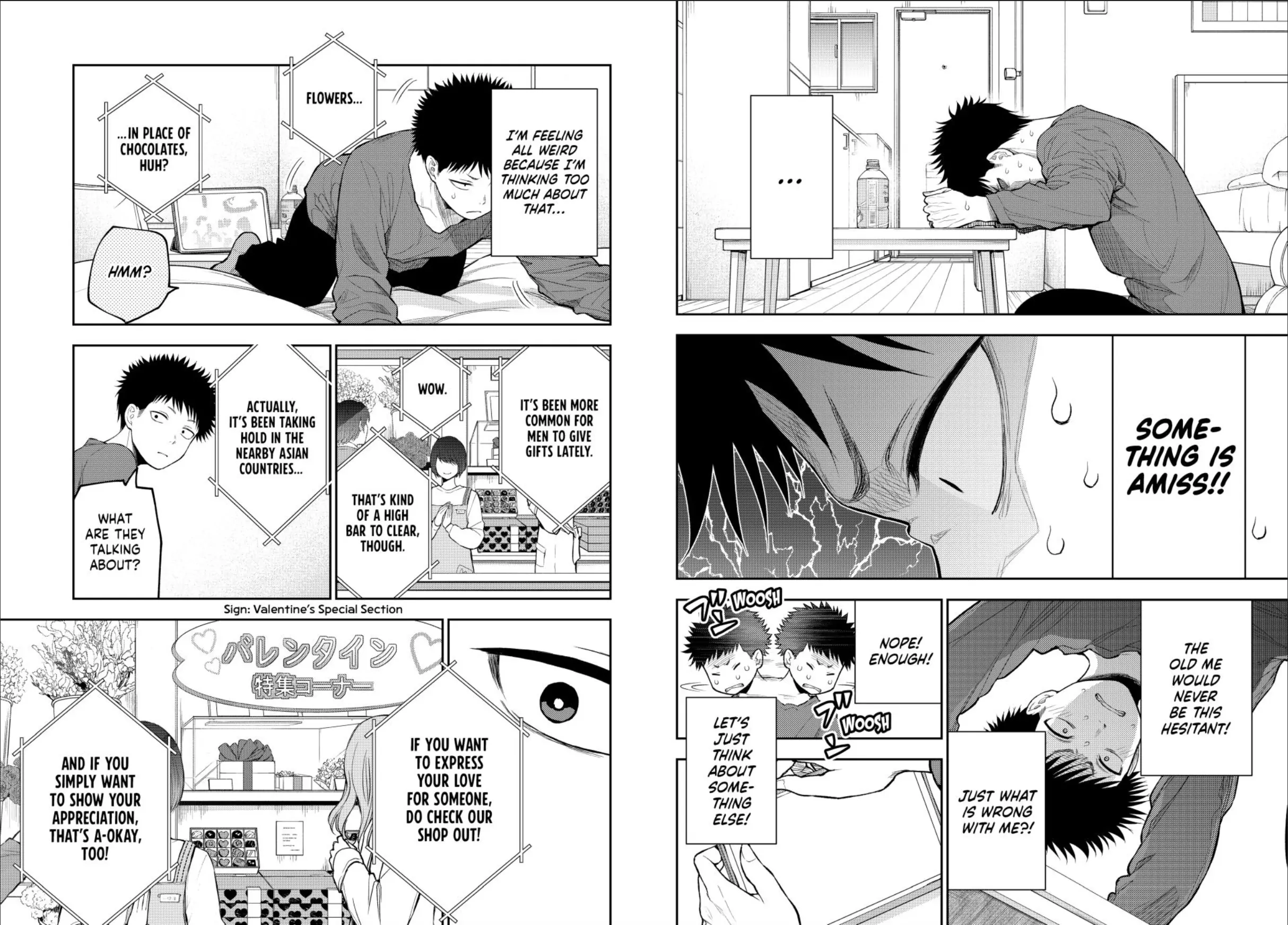 Page 3 of Chapter 123