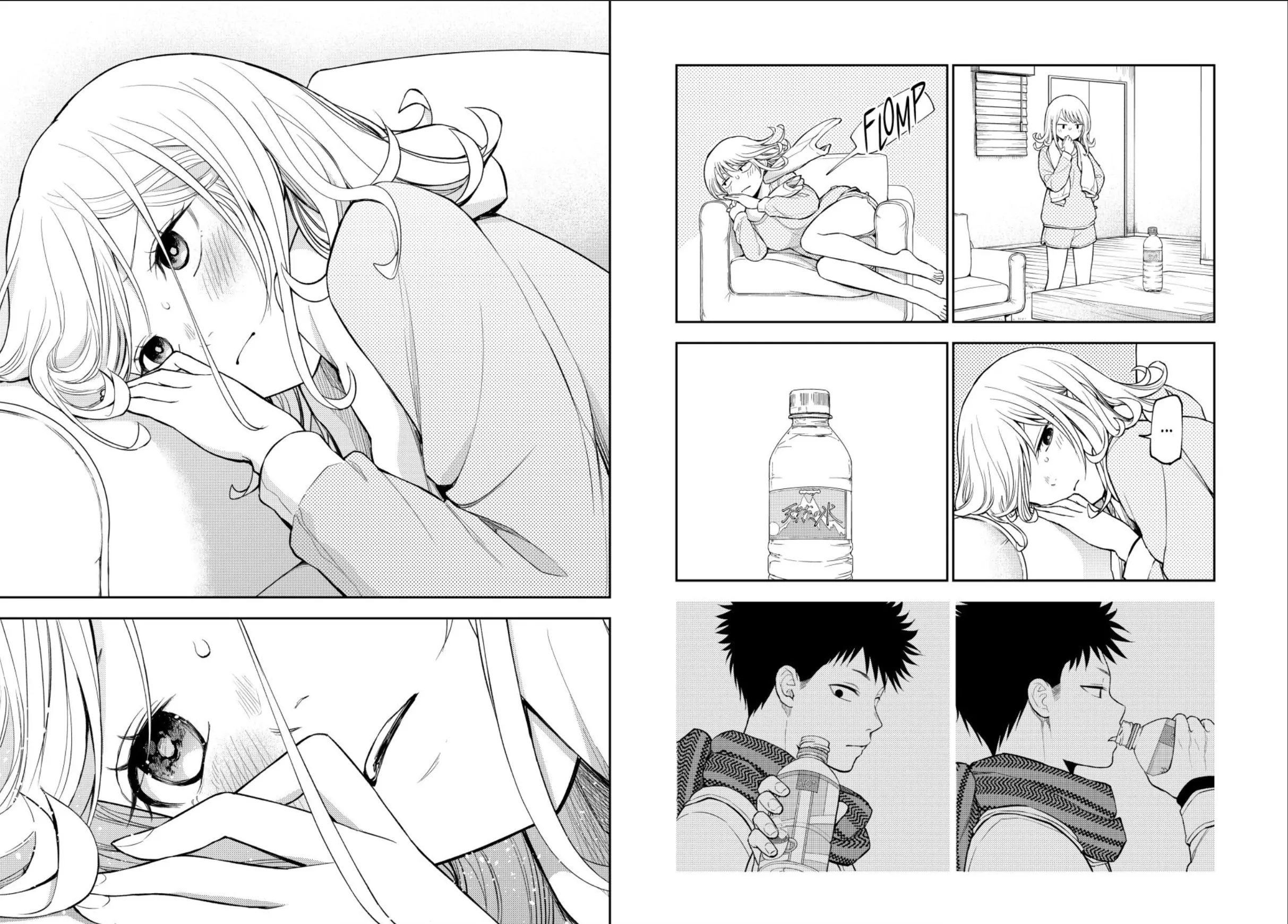 Page 7 of Chapter 123
