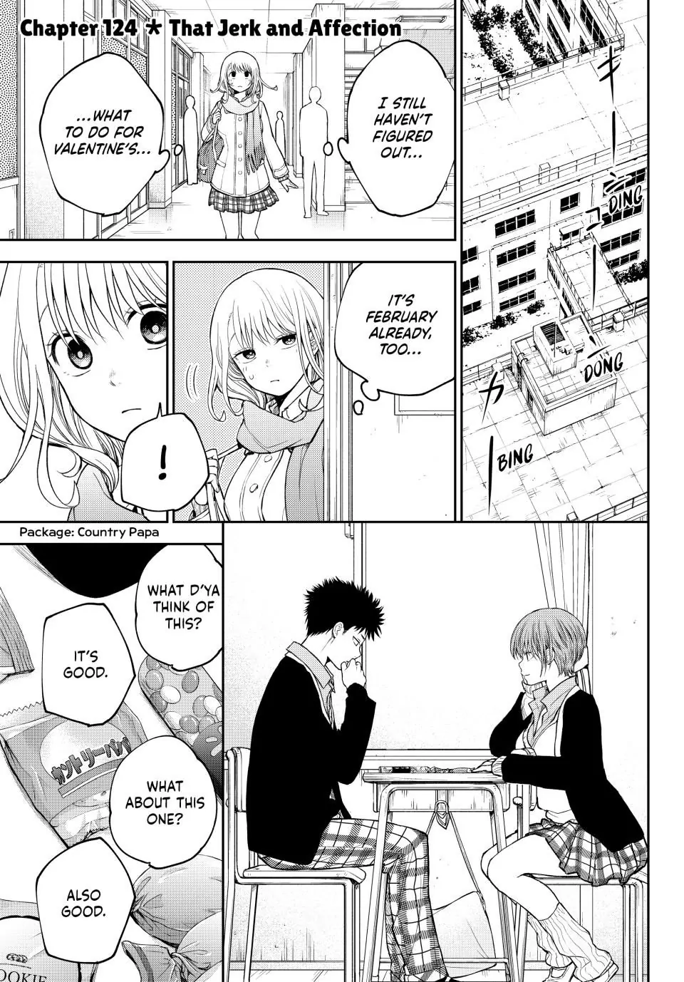 Page 1 of Chapter 124