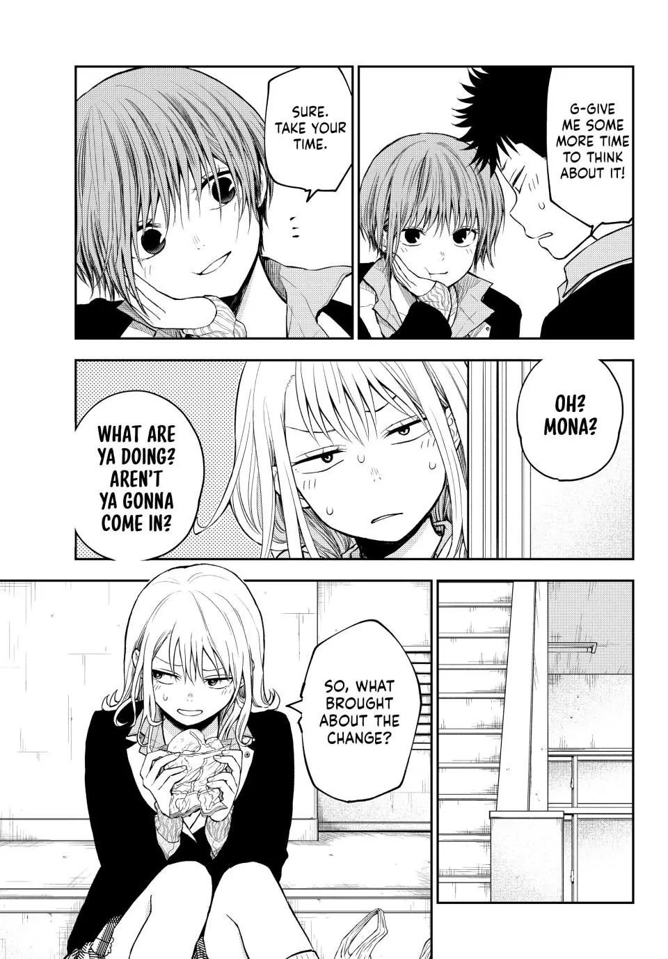 Page 3 of Chapter 124