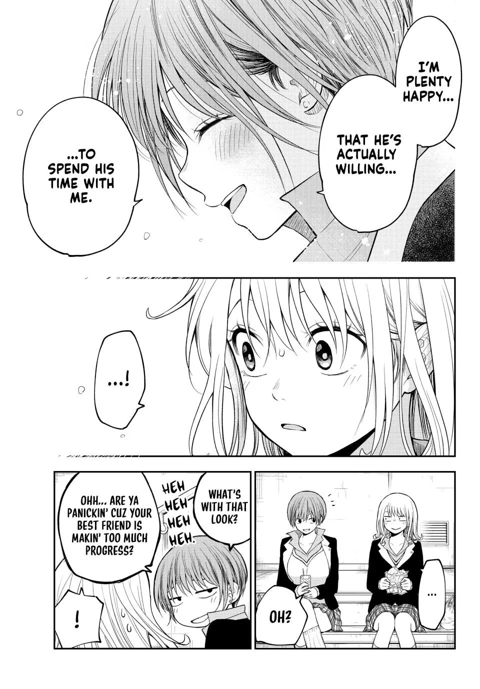 Page 7 of Chapter 124