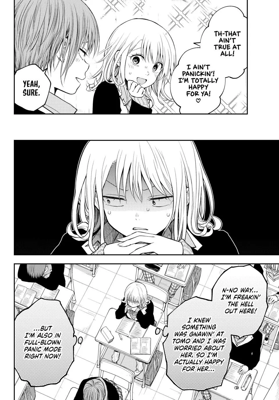 Page 8 of Chapter 124