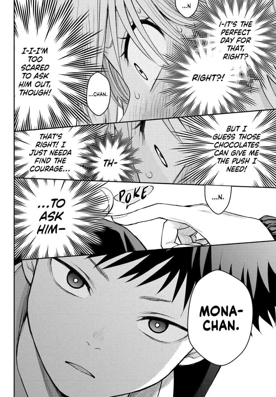 Page 12 of Chapter 124