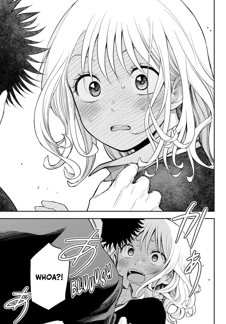 Page 13 of Chapter 124