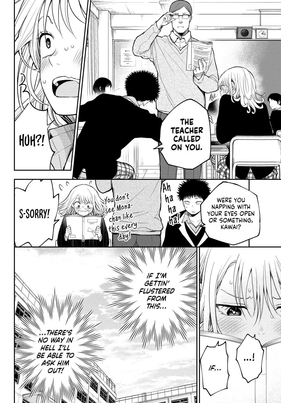 Page 14 of Chapter 124