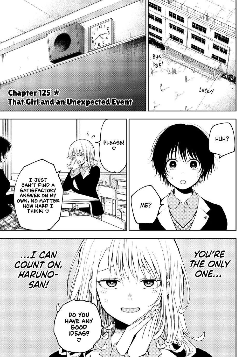 Page 1 of Chapter 125