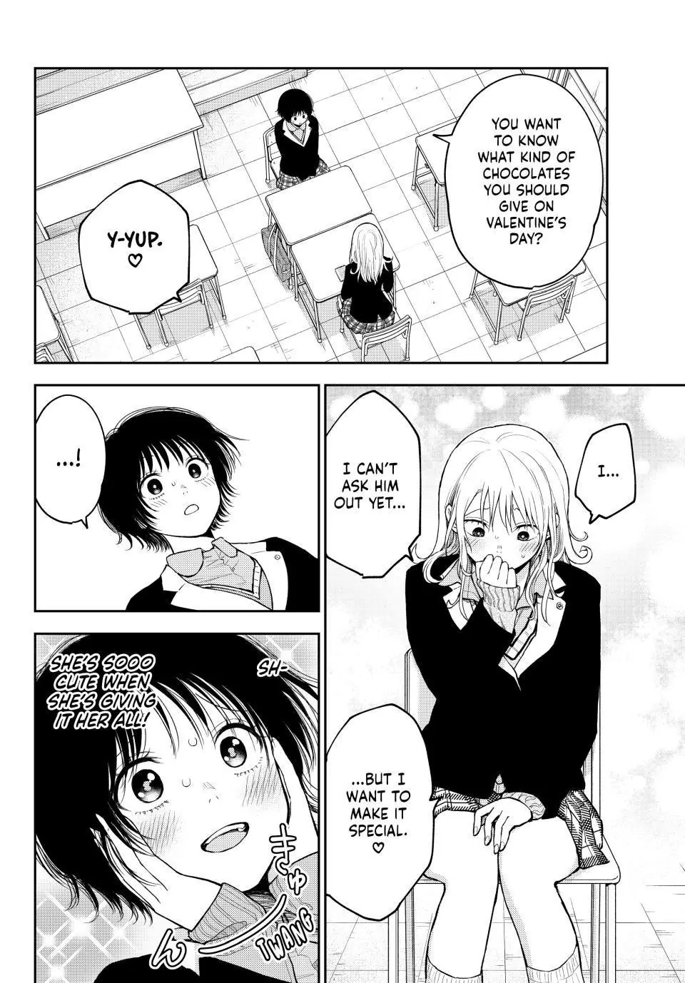 Page 2 of Chapter 125