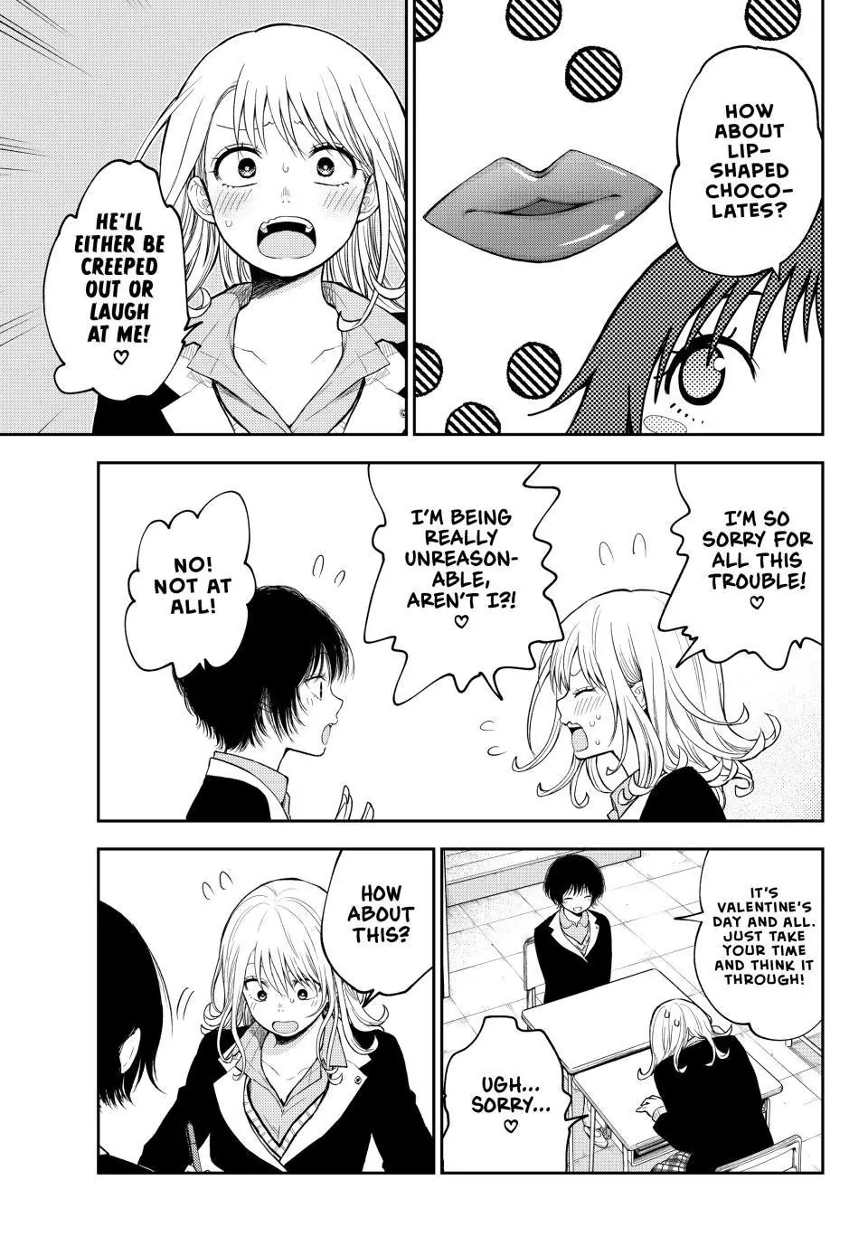 Page 5 of Chapter 125