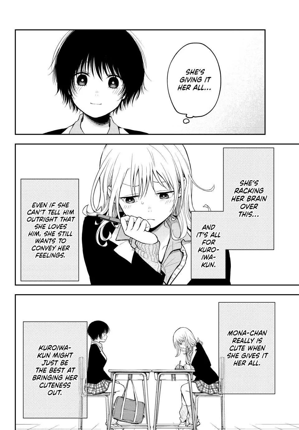 Page 6 of Chapter 125