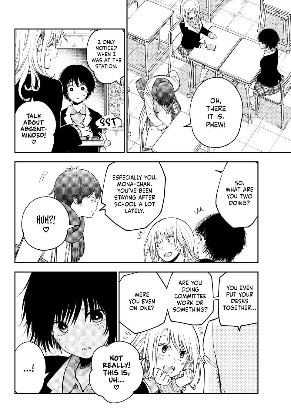 Page 8 of Chapter 125