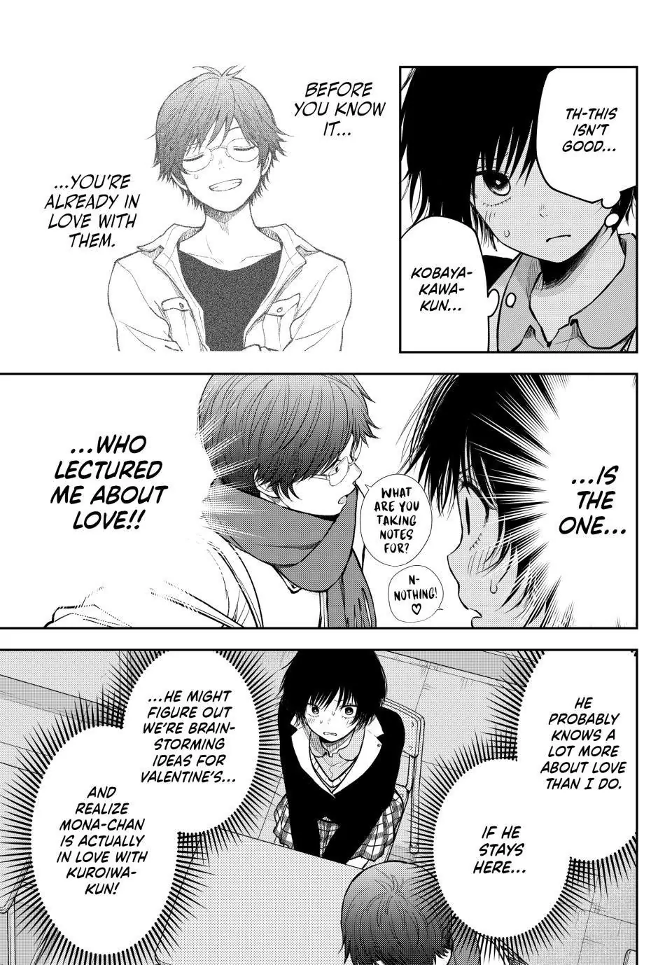 Page 9 of Chapter 125