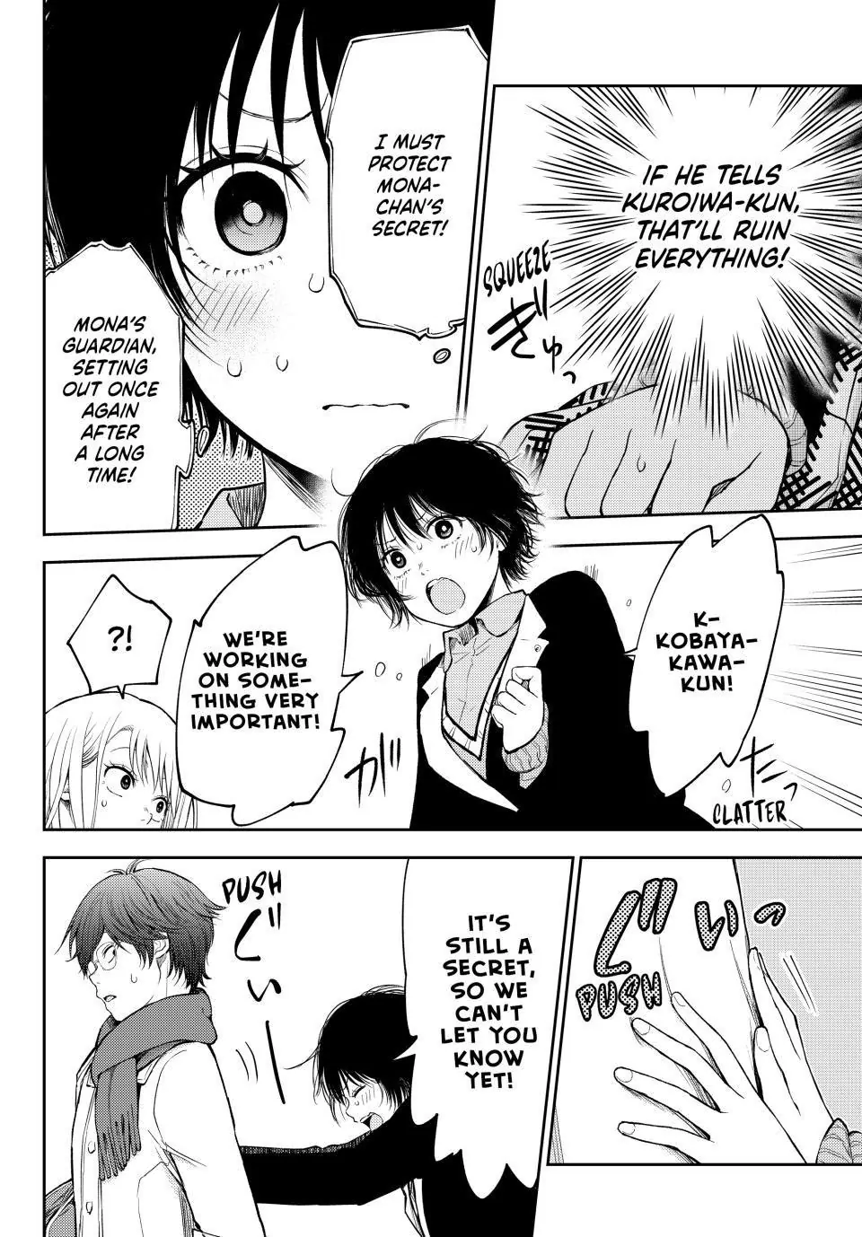 Page 10 of Chapter 125