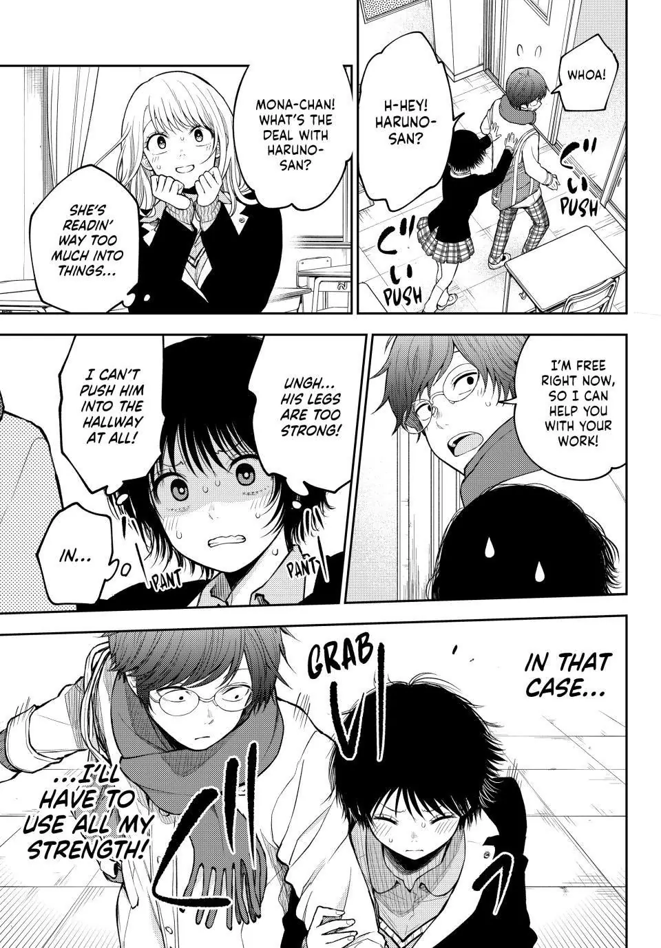 Page 11 of Chapter 125