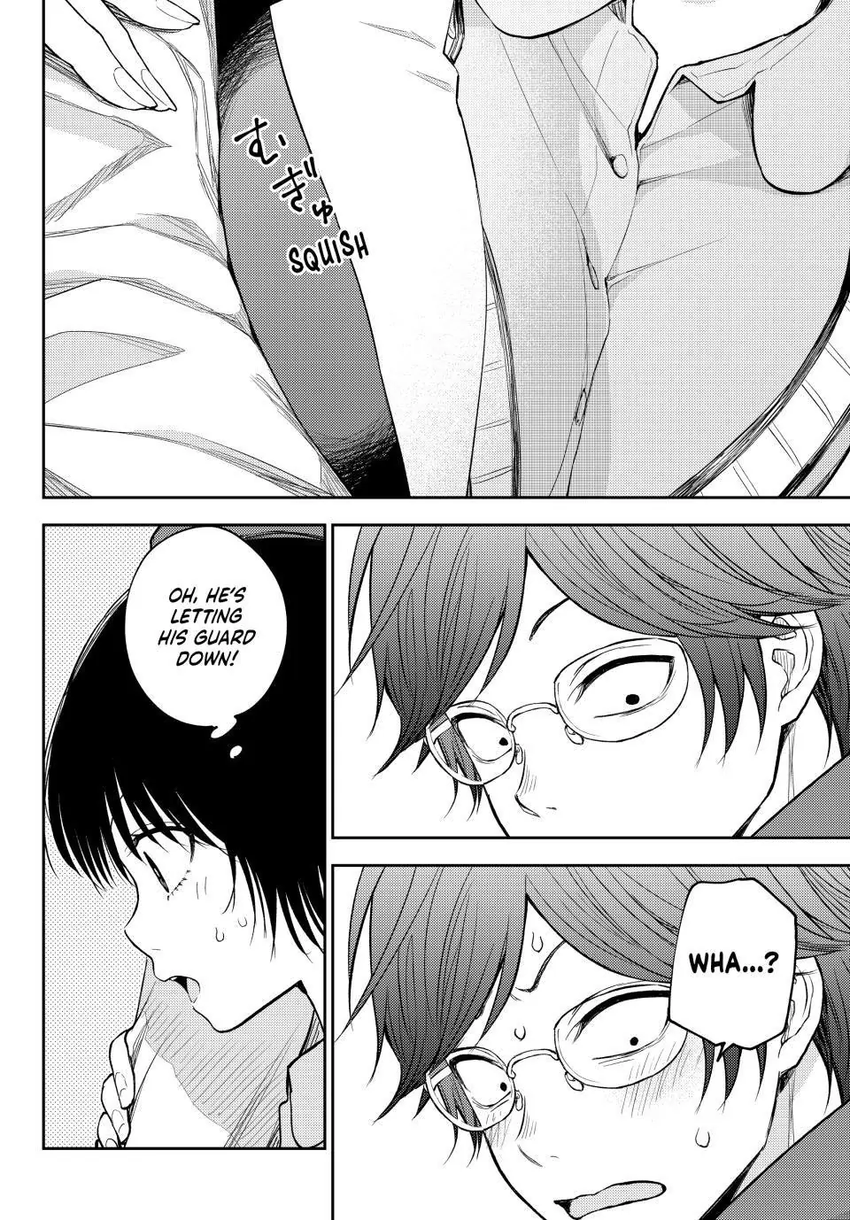 Page 12 of Chapter 125