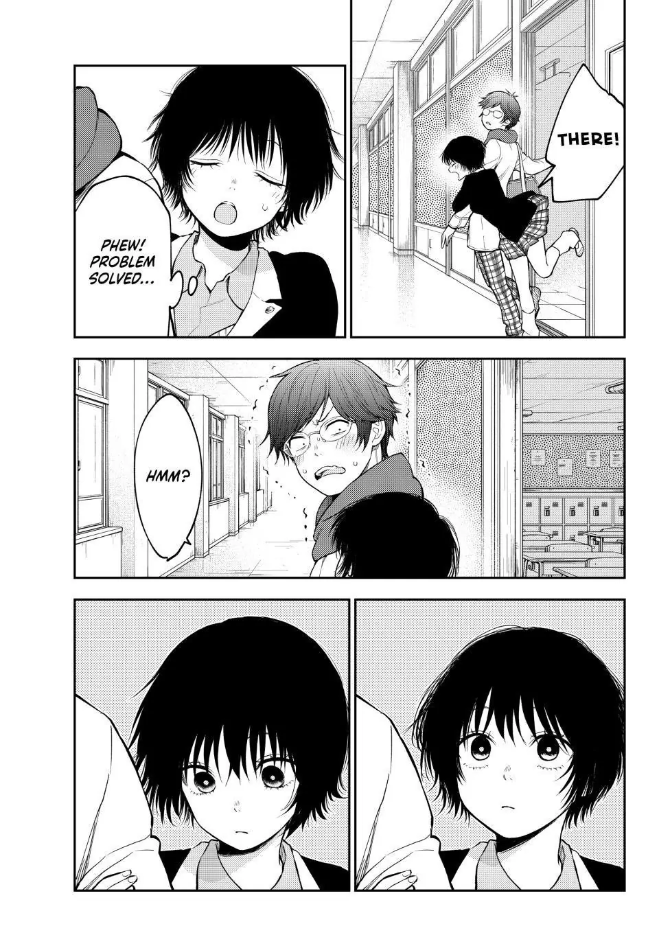 Page 13 of Chapter 125