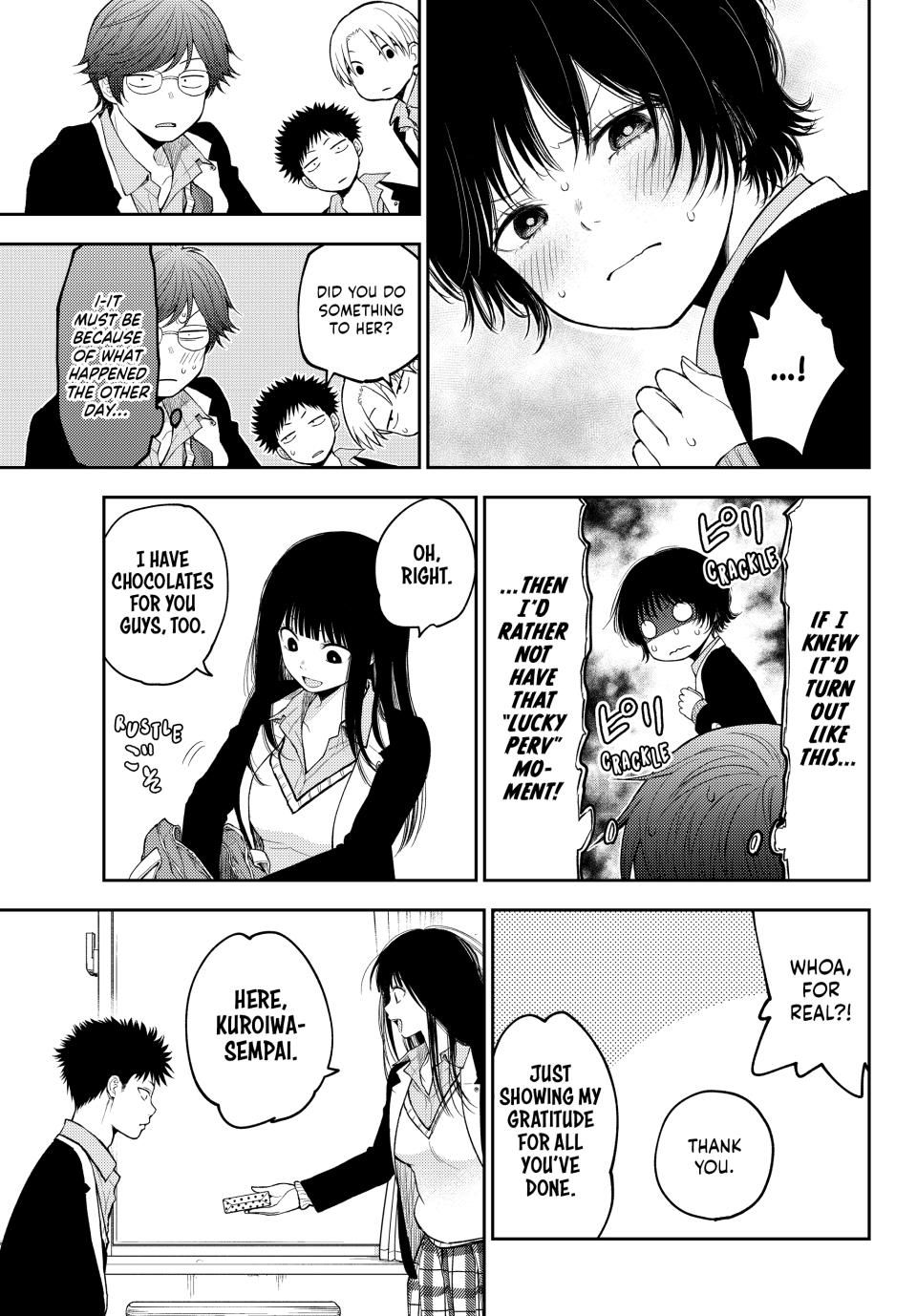 Page 3 of Chapter 130