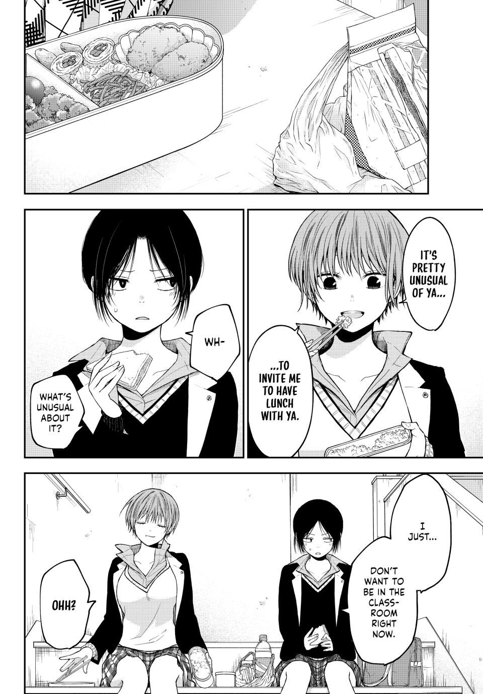 Page 8 of Chapter 130