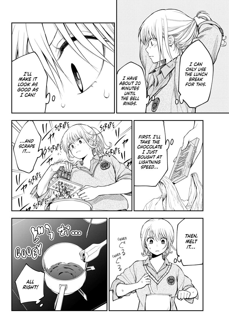 Page 2 of Chapter 131