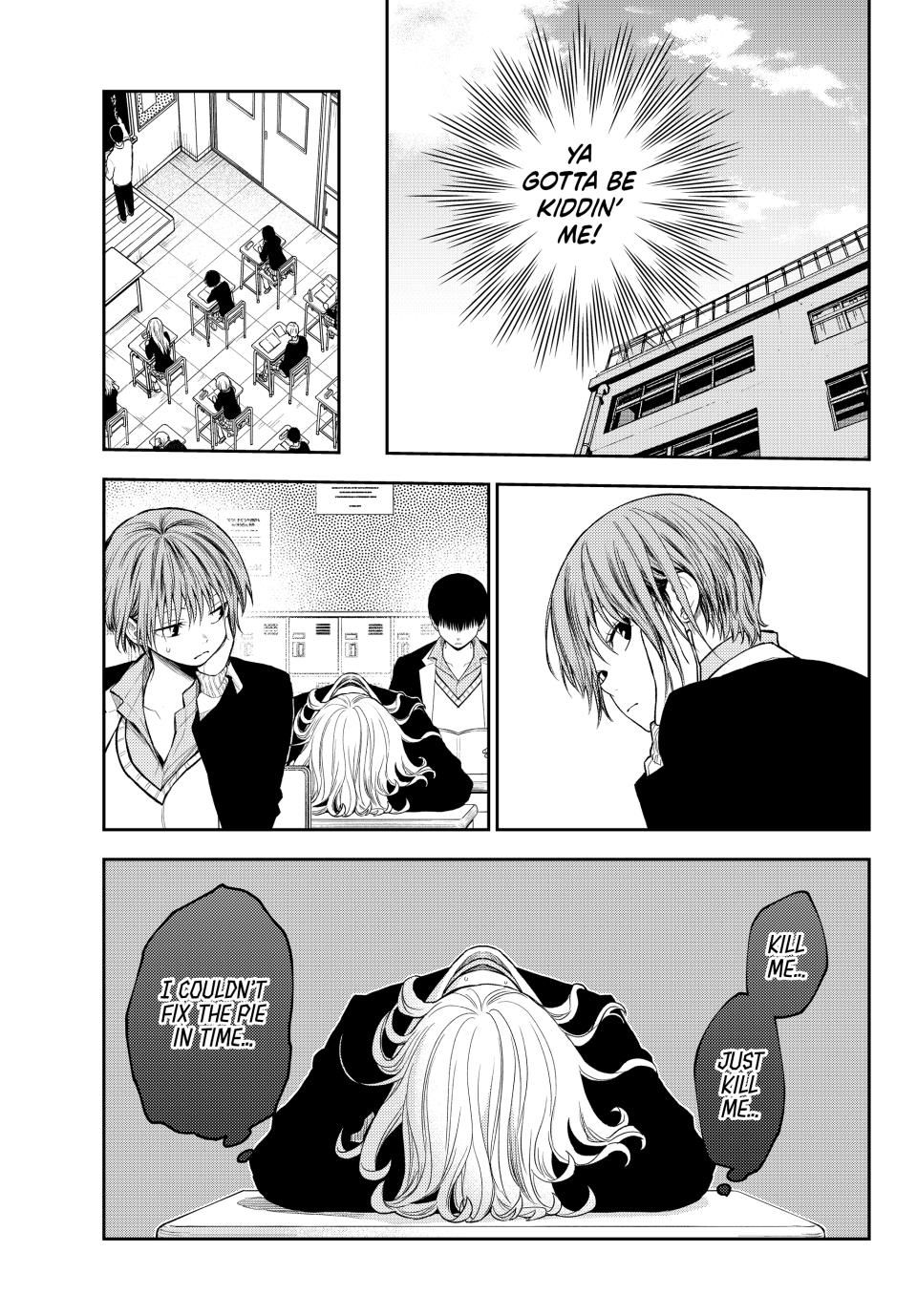 Page 5 of Chapter 131