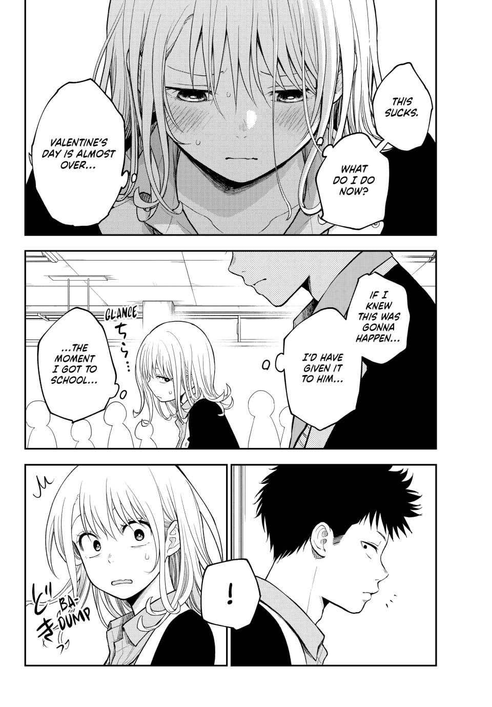 Page 6 of Chapter 131