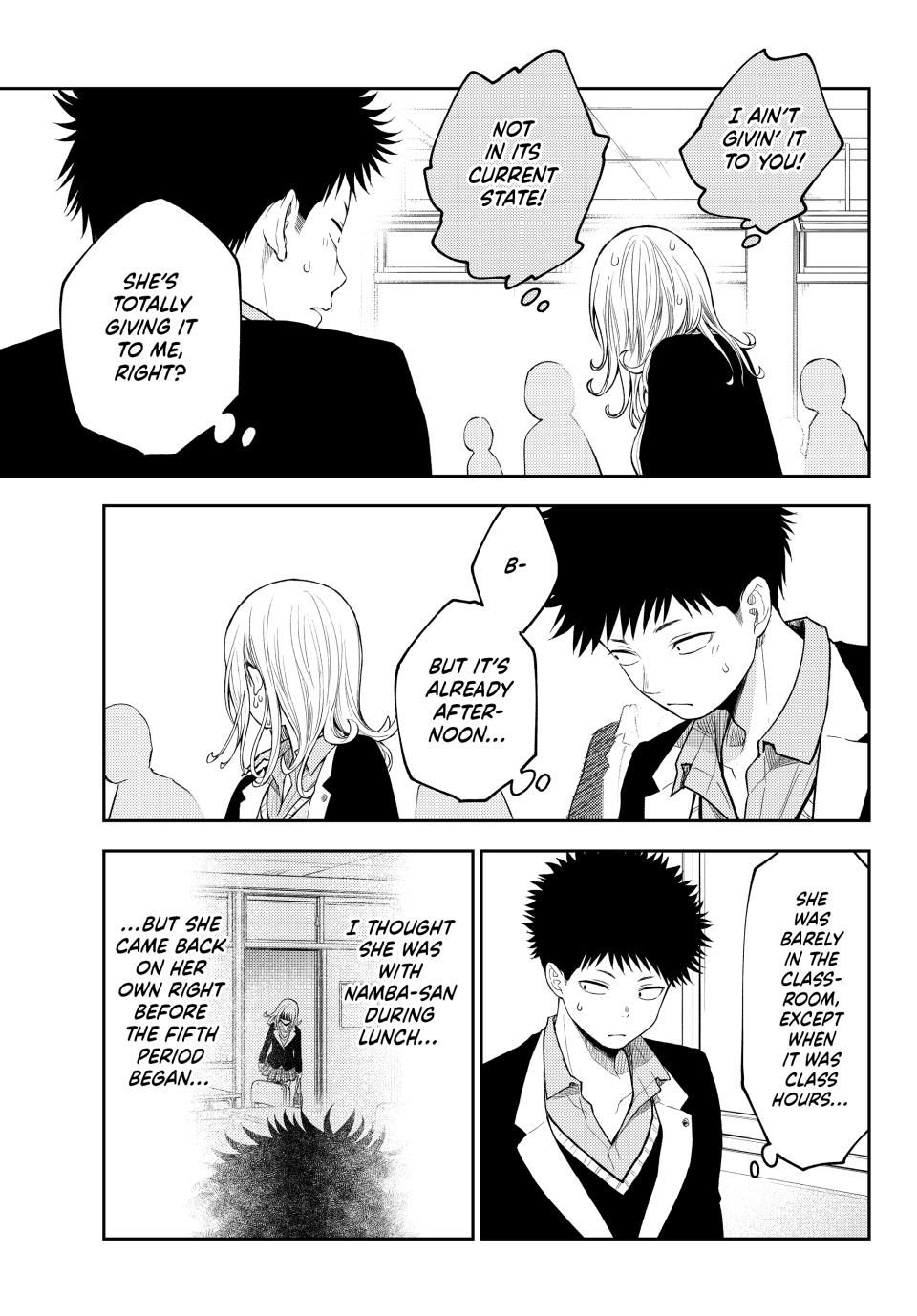 Page 9 of Chapter 131